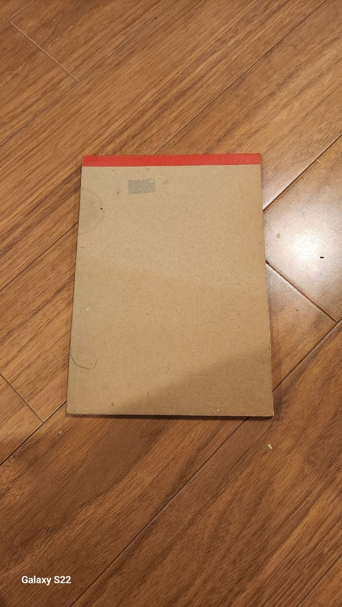 Folder preview